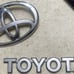 2001-2007 Toyota Highlander Emblem Badge Logo Symbol Gate Rear OEM