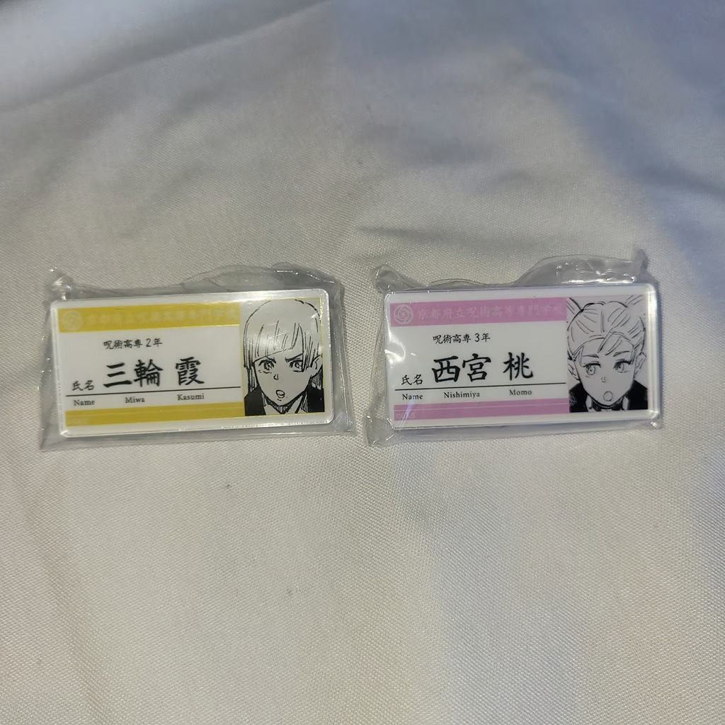 Jujutsu Kaisen Name Tag Acrylic Badge Name Plate Kawasaki Momo
