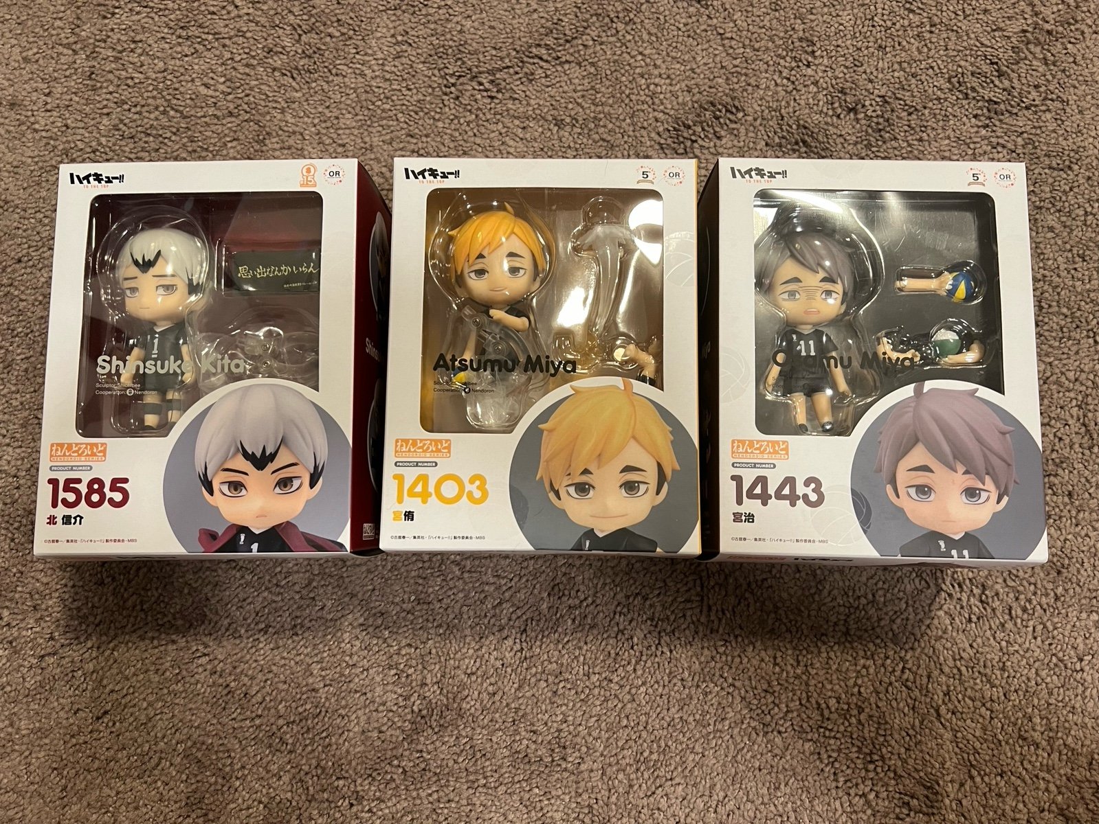 Haikyuu Nendoroid bundle shinsuke kita, atsumu, osamu