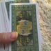 One Thousand And One Night tarot deck