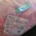 Chiikawa Nagano Hachiware Cushion - Fluffy & BIG! NWT SEALED 2023!!