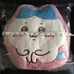 Chiikawa Nagano Hachiware Cushion - Fluffy & BIG! NWT SEALED 2023!!