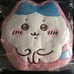 Chiikawa Nagano Hachiware Cushion - Fluffy & BIG! NWT SEALED 2023!!