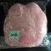 Chiikawa Nagano Hachiware Cushion - Fluffy & BIG! NWT SEALED 2023!!