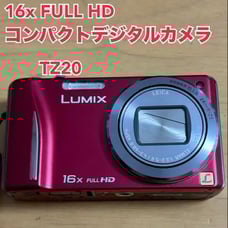 LUMIX 16x FULL HD Compact Digital Camera TZ20 Red