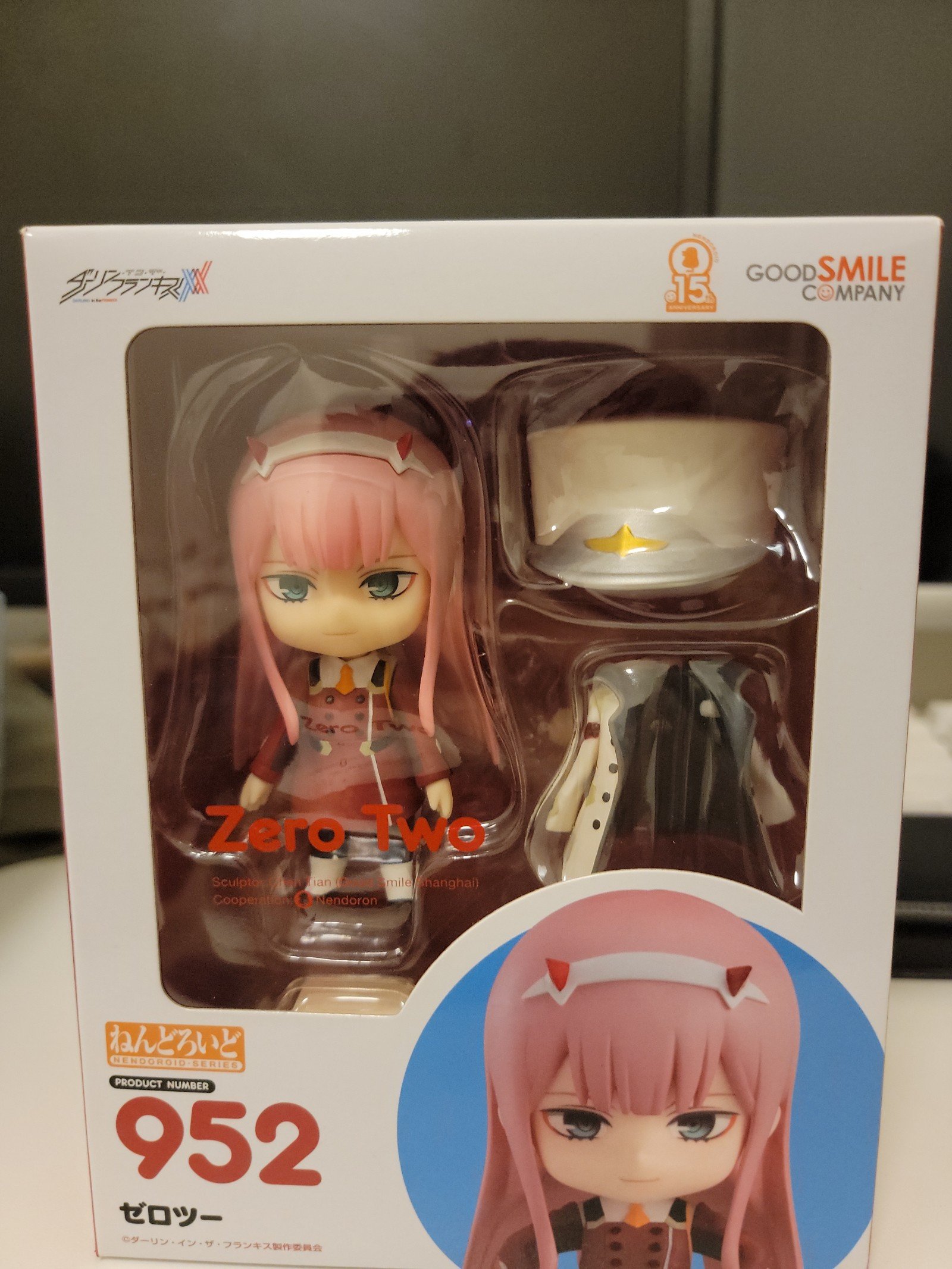 Nendoroid #952 :02