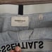 Fear Of God Essentials Grey Thermal Lounge Pants Men's Elastic Waist SZ L