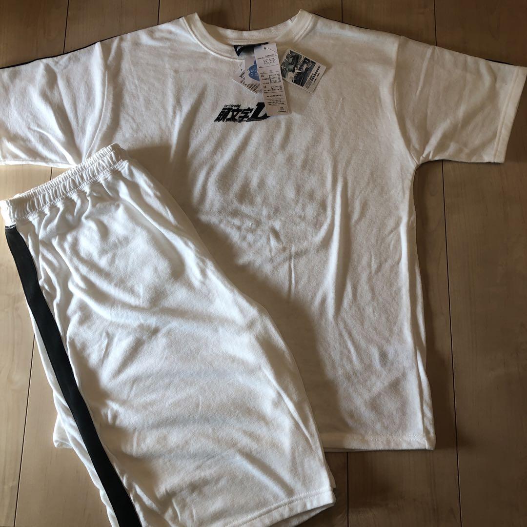 Initial D Roomwear