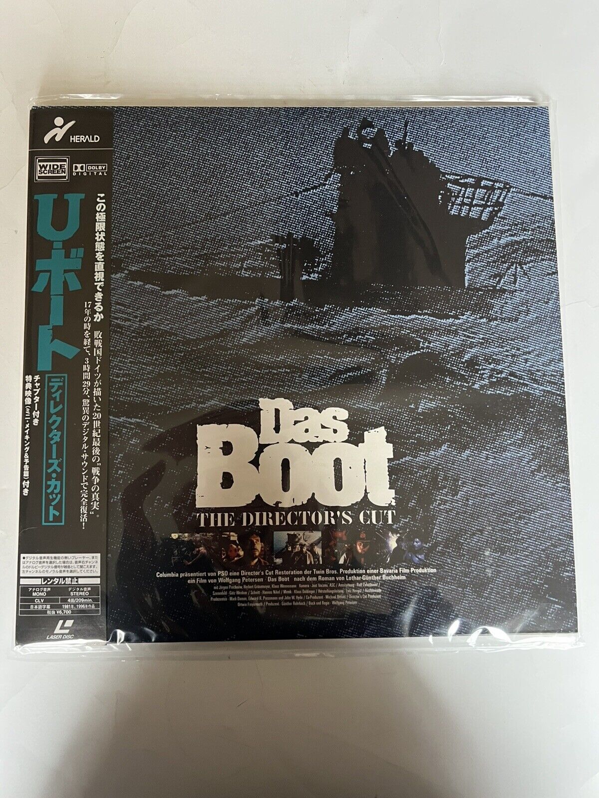 Das Boot: The Director's Cut Laserdisc Japan PILF-7400 WS AC3 1999