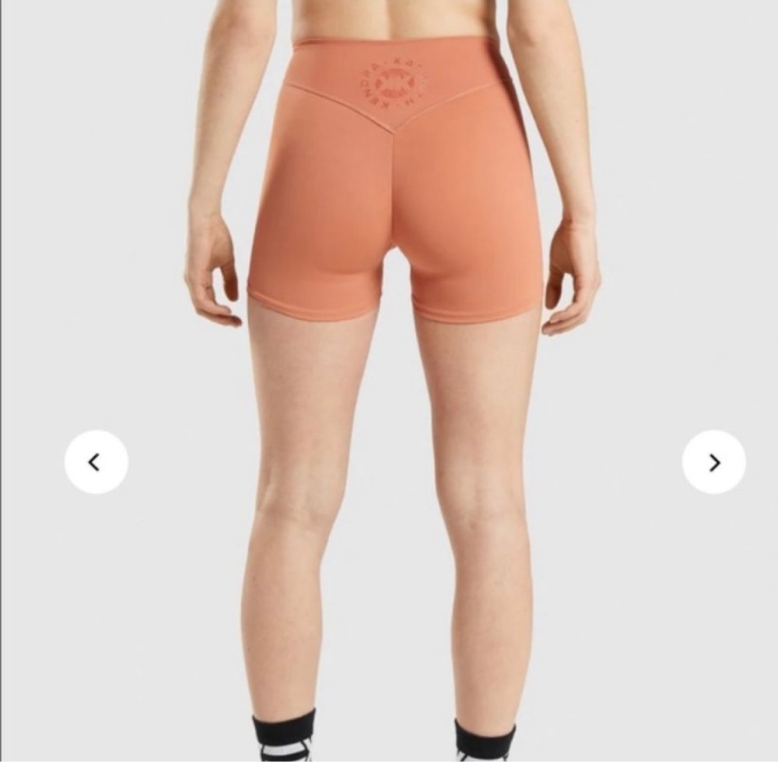 Gymshark KK fit shorts