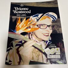 Vivienne Westwood Red Label Mook Book