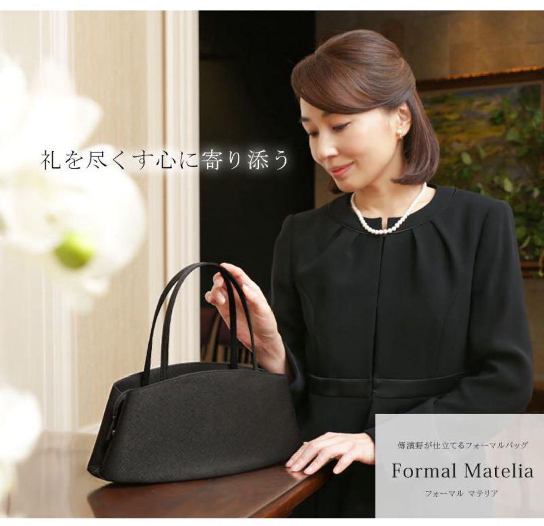 Tsuwabuki Hamano: Matelia Formal Bag - Reassuring Even in Solemn Formal Occasions