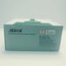 JEKCA 3D Puzzle French Fries 01S Storage Box #ST22FF01 New In Box Sealed