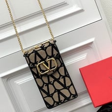 Trendy Black and Beige Monogram Shoulder Bag