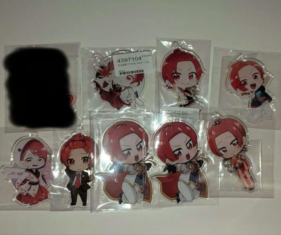 IreiSu Riura Acrylic Keychain