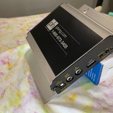 Premier USB 1200 MP3 Music On Hold Messaging System (REV x7)