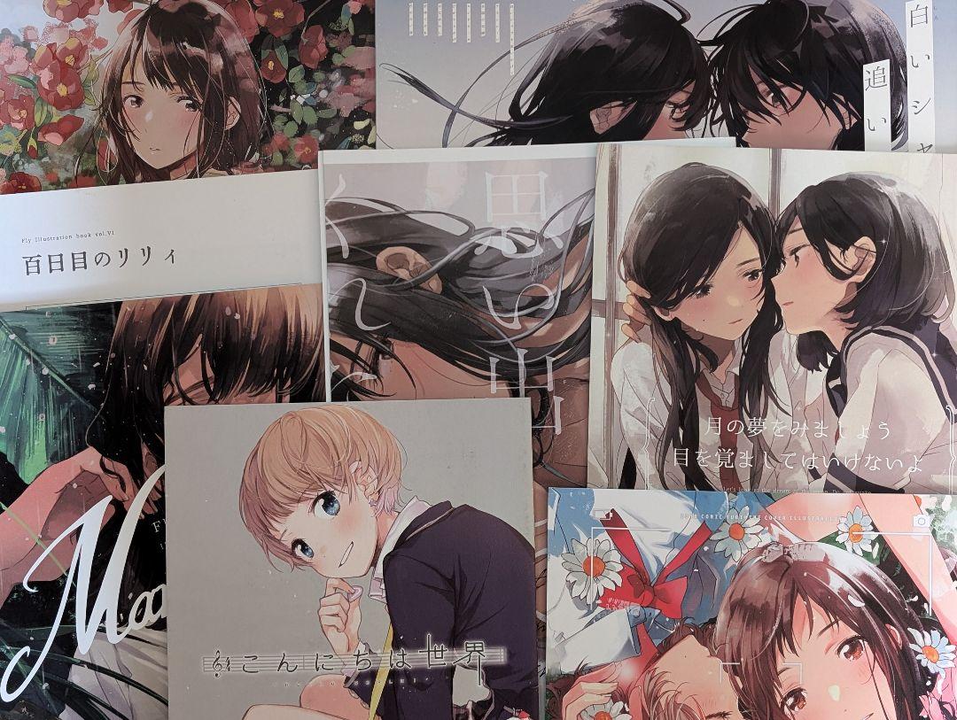 [Set of 8 Books] Mr. Fly's Illustration Collection / Doujinshi