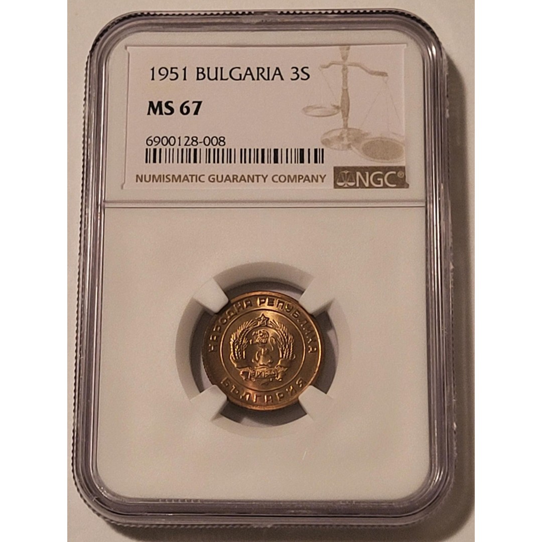 Bulgaria 1951 3 Stotinki MS67 NGC