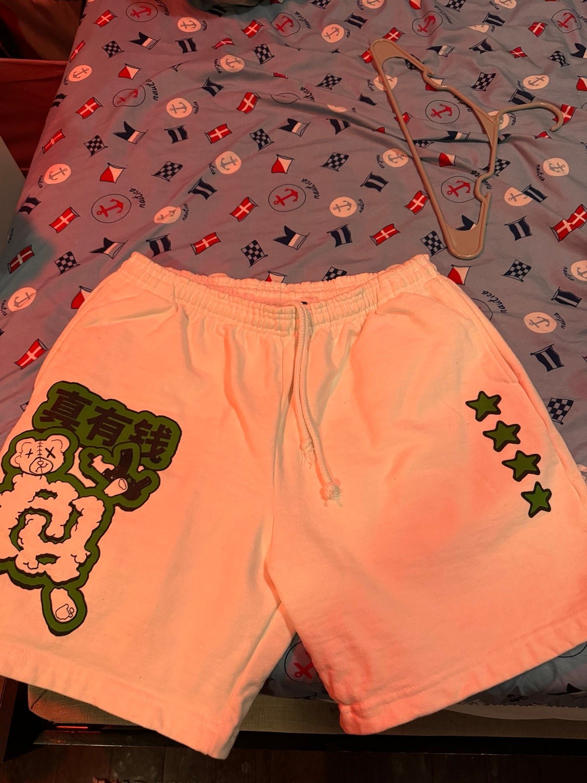 KanKan ReallyRich Counterfeit Shorts 4/20