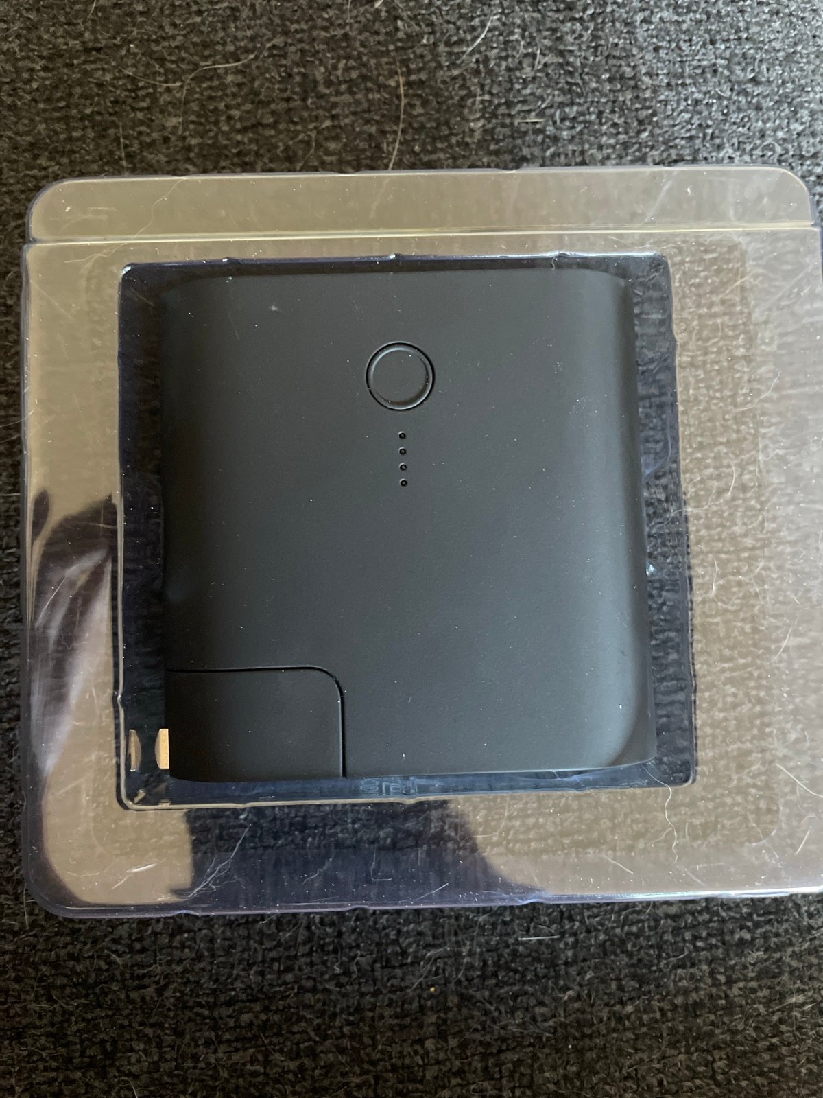 portable charger
