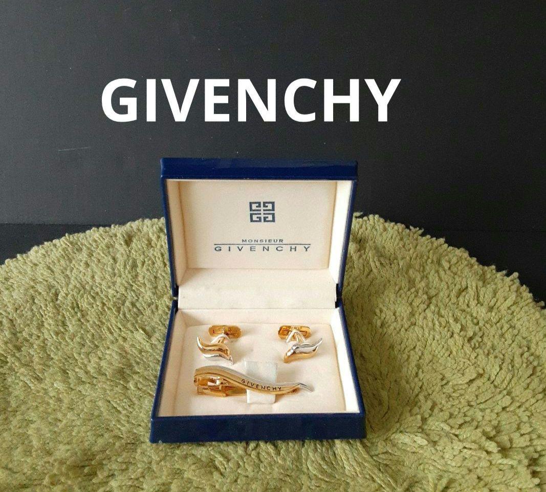 GIVENCHY Tie Pin and Cufflinks Set