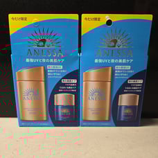 SHISEIDO Anessa Perfect UV Sunscreen Skincare Milk Trial Set SPF 50+ (2 Sets)