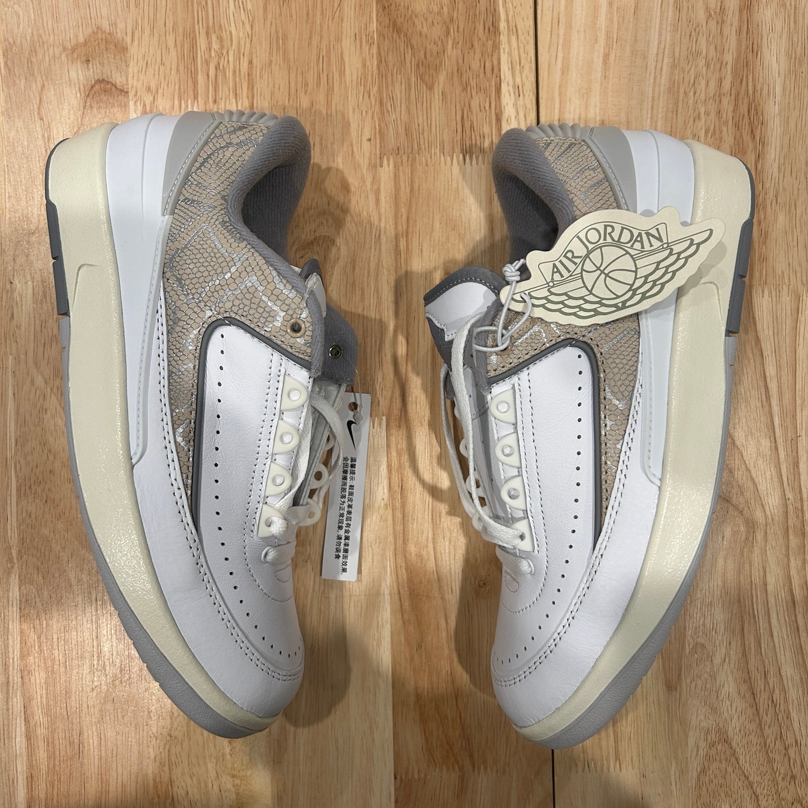 Nike Air Jordan 2 Retro Low Python White Sanddrift Cement Mens Size 7