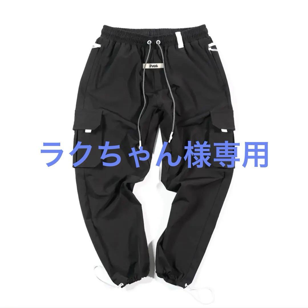 Solitude Stretch Cargo Pants (Black)