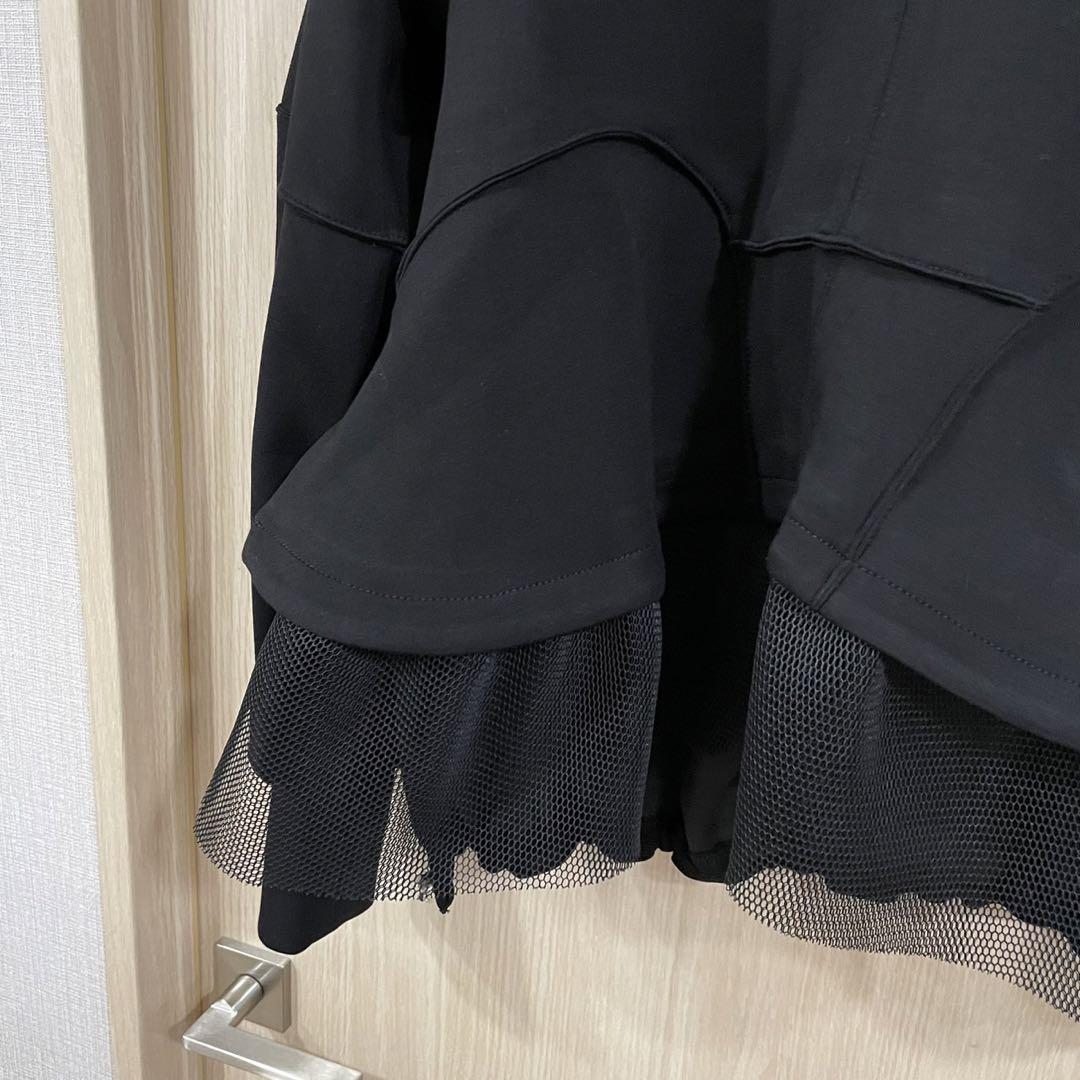 OMMO MESH DOCKING WAVE TOP Hooded