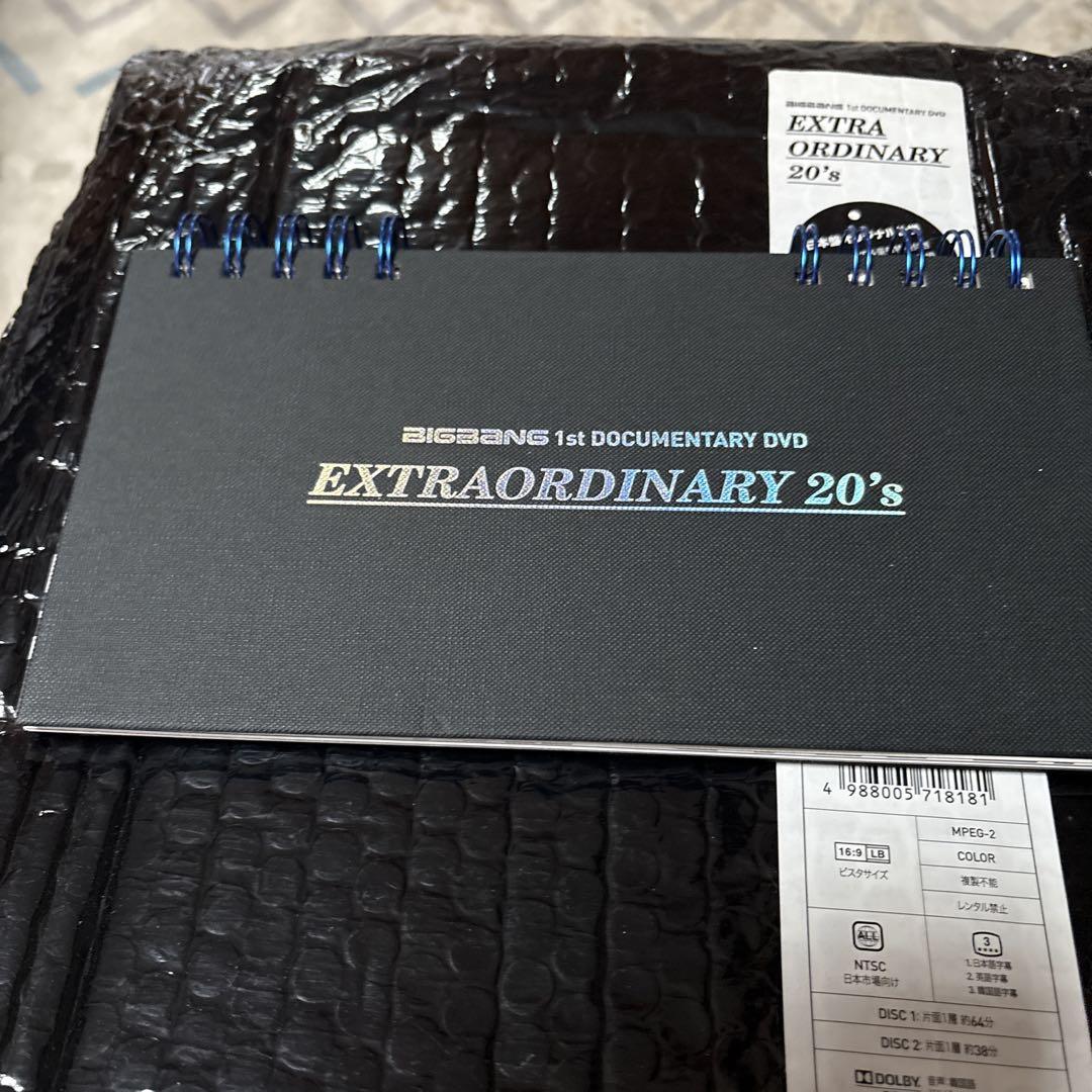 BIGBANG EXTRAORDINARY 20's