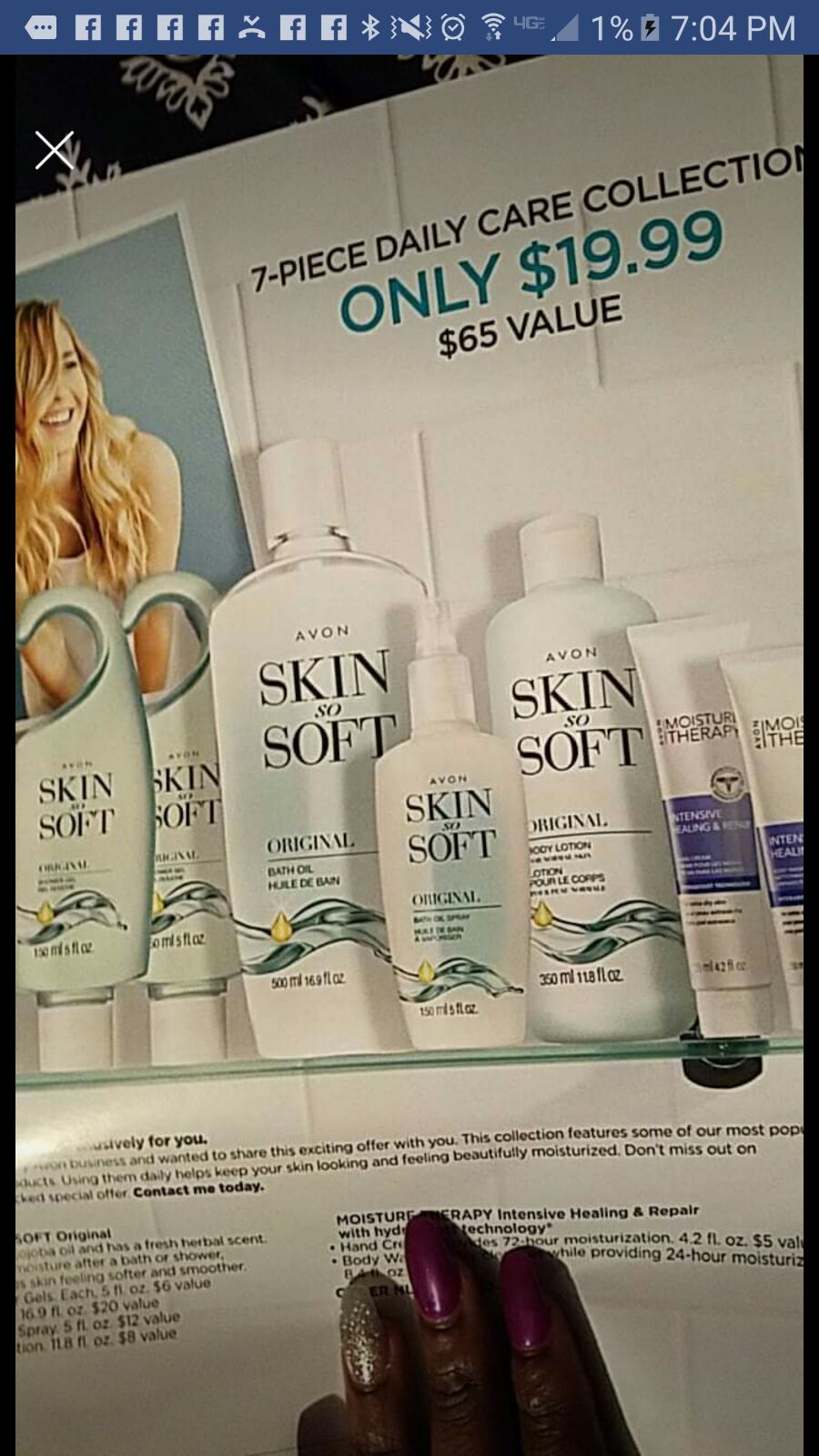 Avon skin so soft 7 piece 19.99 each