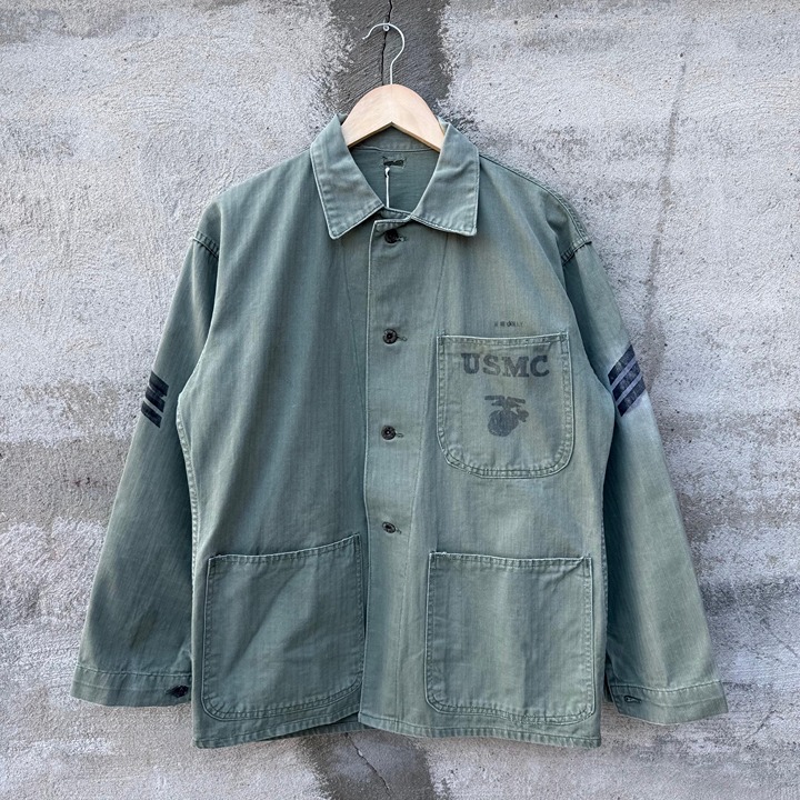 1940's USMC P47 HBT Military Jacket