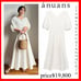 anuans✨ Heart Neck Cotton Mermaid Dress Ivory