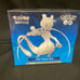 Elite Trainer Box Pokemon GO sealed