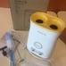 110V Household Electric Automatic rising