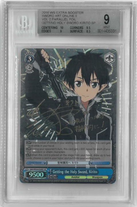Weiss Schwarz BGS 9 Getting the Holy Sword, Kirito (SP) SAO/SE26-E29SP SP