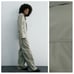 NWT. Zara Greenish Cotton Full Length Jumpsuit. Size S.