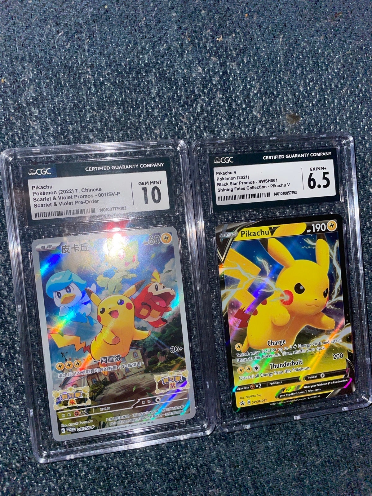 Pokemon Pikachu bundle