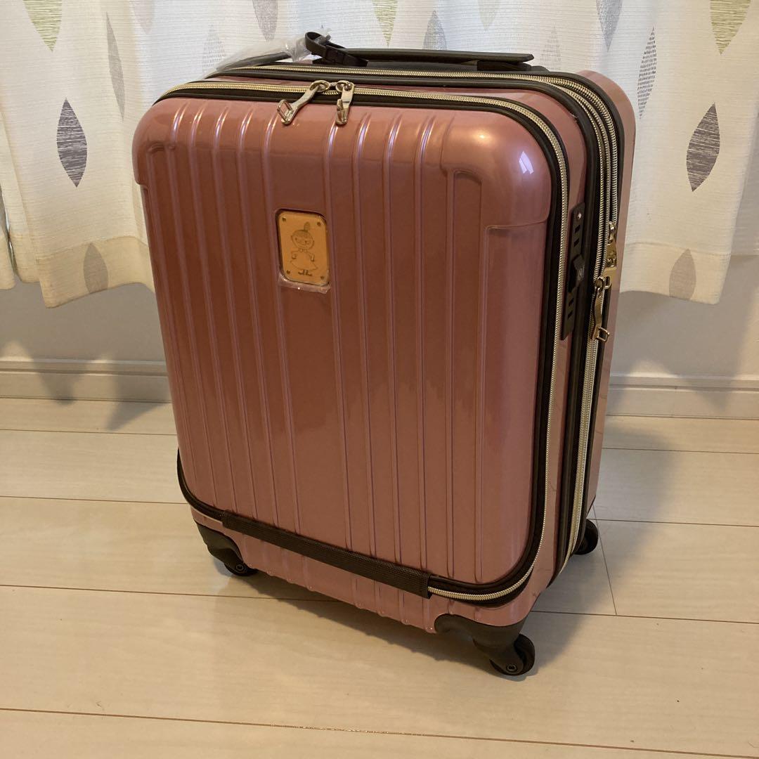 Moomin Suitcase 53(63)L