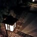 4 Pack Japanese Decor Lights, Solar Pathway Lights, Solar Lights