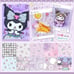 Kuromi B4 Photo Background Sheets in Folder