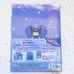 Kuromi B4 Photo Background Sheets in Folder