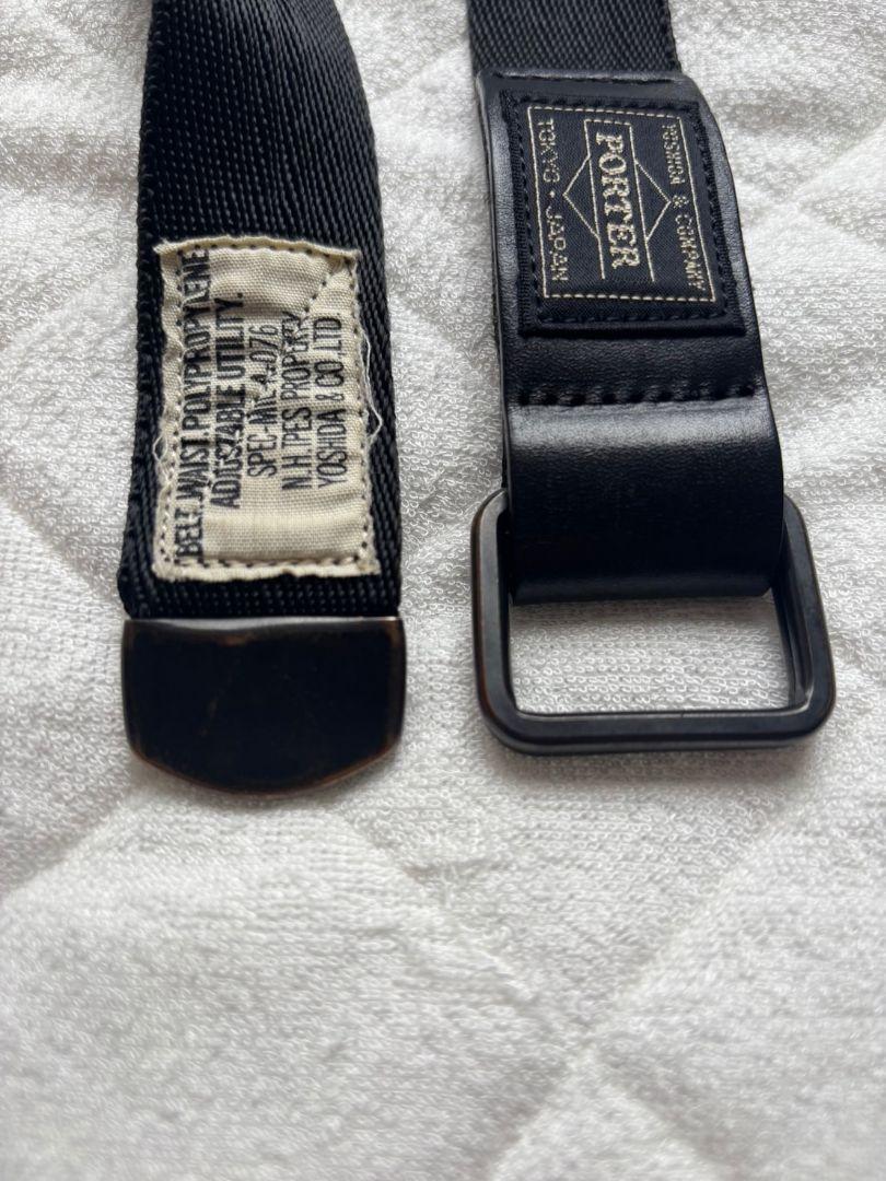N.HOOLYWOOD x N.HOOLYWOOD Belt