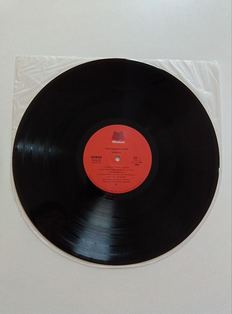 An LP record by AZYMUTH/TELCOMMNICATION.