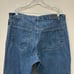 Levi’s Silvertab Vintage Baggy Fit Cotton Jeans Men’s Size W36xL36