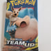 Trick or Trade - 10 packs - Plus High Value Boosters and bonuses