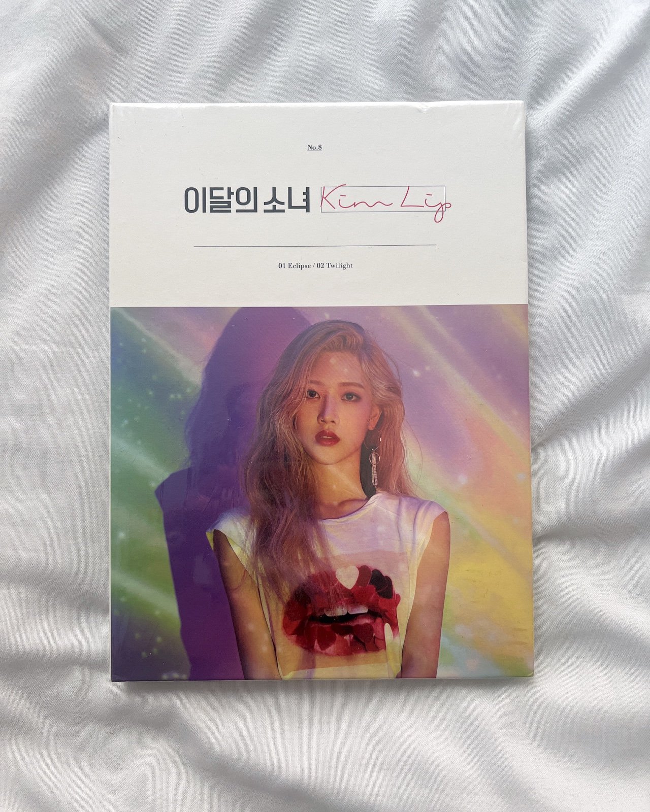 LOONA - Kim Lip *SEALED* first press album