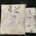 Pottery Barn Kids Disney Mickey Mouse Crib Quilt and sheet set