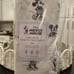Pottery Barn Kids Disney Mickey Mouse Crib Quilt and sheet set