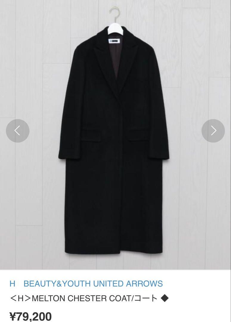 【激安アウトレット!】 MELTON CHESTER COAT ジャケット・アウター